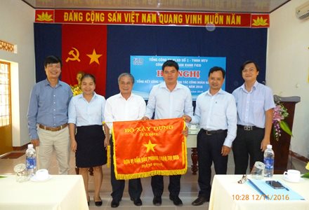 Hội nghị Tổng kết công tác Sản xuất kinh doanh, công tác Công đoàn 2015 và triển khai nghiệm vụ 2016